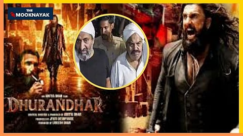 समाजवादी पार्टी, कांग्रेस और AIMIM नेताओं सहित नामचीन हस्तियों ने इसे एक प्रोपेगैंडा फिल्म बताया है।