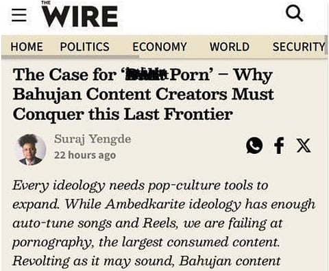 द वायर के फाउंडिंग एडिटर सिद्धार्थ वरदराजन ने स्पष्ट किया कि यह पूरी तरह फर्जी है। अपने एक्स पोस्ट में उन्होंने लिखा, “जातिवादी हिंदुत्व प्रभावित हिंदुओं में नफरत और विकृति की कोई सीमा नहीं। उन्होंने अपने बीमार दिमाग से एक फर्जी कहानी गढ़ी और उसे एक सम्मानित दलित विद्वान सूरज येंगड़े तथा द वायर पर थोपने की कोशिश की।