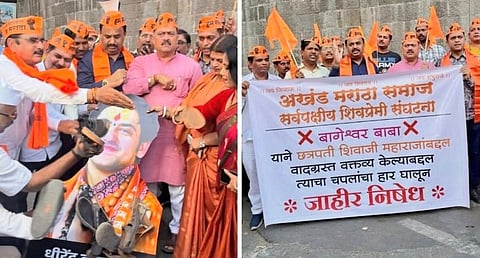 छत्रपति शिवाजी महाराज को लेकर दिए बयान के बाद लोगों ने धीरेंद्र शास्त्री के खिलाफ नारेबाजी की। कुछ जगहों पर उनकी तस्वीरों पर कालिख पोती गई और जूते-चप्पल फेंके गए।