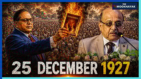 संविधान निर्माता बाबा साहब भीमराव अंबेडकर ने मनुस्मृति को दलितों और महिलाओं के शोषण का प्रतीक मानकर 1927 में महाड़ में जलाया था।