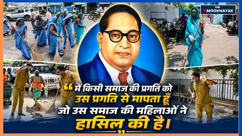 विधवाएं और बेटियाँ परिवार की आजीविका बचाने के लिए यह काम अपना लेती हैं।