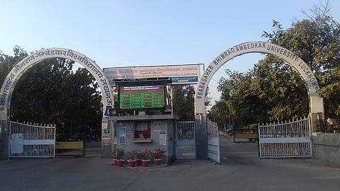 BABA SAHEB BHIMRAO AMBEDKAR UNIVERSITY, LUCKNOW, UTTAR PRADESH