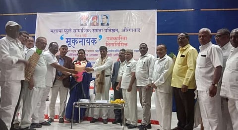 Meena Kotwal Receives High-Honor Mooknayak Award