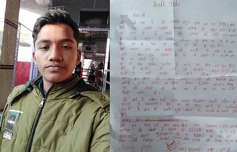 Amit, a student of Navodaya Vidyalaya Chirhut Sarra