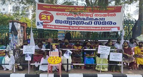 Silent Screams: The Plight of Casual Workers in Debt-Ridden Kerala
