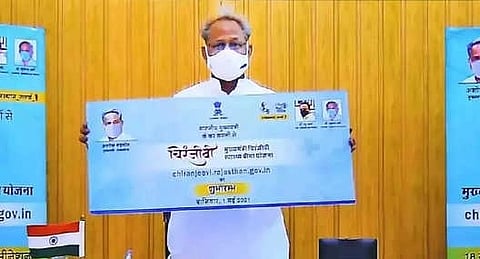 Hospital's Exorbitant Fees Leave Two Tribal Families No Choice but to Sell Assets, Patients Held Hostage