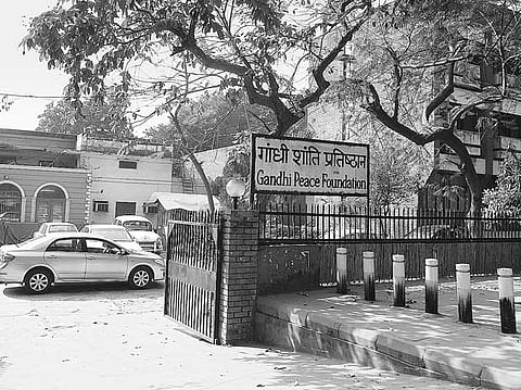 Gandhi Peace Foundation