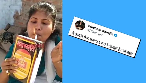 Bihar Girl Accuses Manusmriti of Perpetuating Discrimination and Hypocrisy