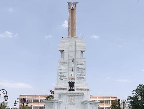 The Constitution Park at MLSU was dedicated to the public on 26 November 2021.