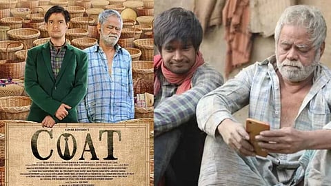 COAT deals with the aspirations of the downtrodden section of the society