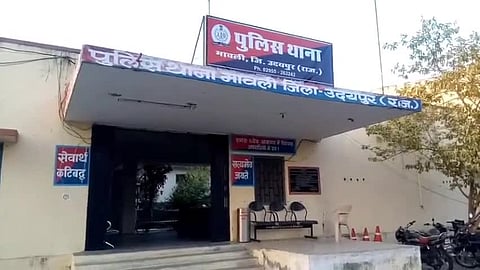 Mavli Police Station