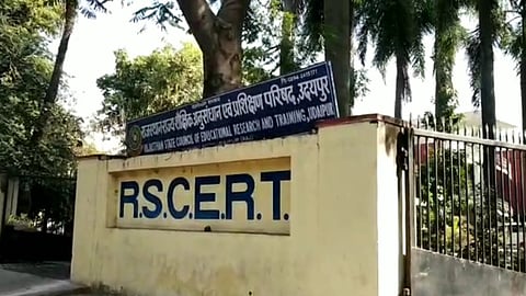RSCERT to Overhaul Syllabus for Government Schools in Rajasthan