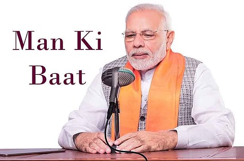 Medical Students in Chandigarh Punished for Skipping Prime Minister's Mann Ki Baat Screening