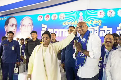 BSP Supremo Mayawati announced R.S Praveen Kumar as the Party's CM face for the upcoming Telangana Assembly elections