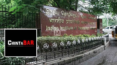 ChintaBar: A Voice of Students on Issues of Reservation, Education, and Democracy at IIT Madras