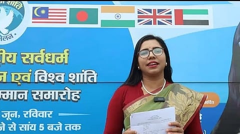 Deputy Collector Nisha Bangre.