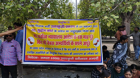 Candidates protest at Kanshi Ram Eco Garden