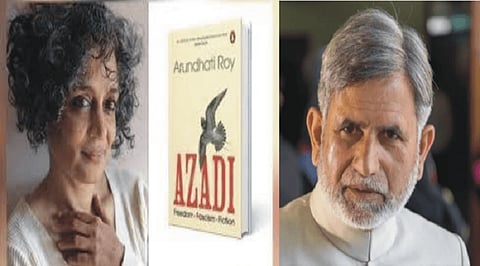 Author Arundhati Roy and former KU professor Sheikh Showkat Hussain