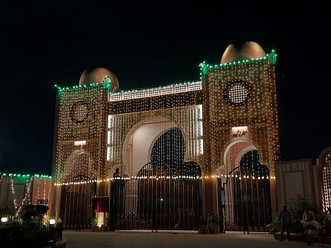 The Centenary Gate of Jamia Millia Islamia University.