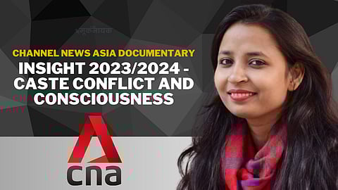 Channel News Asia Documentary titled "Insight 2023/2024 - Caste Conflict And Consciousness" featured its founder and editor-in-chief, Meena Kotwal.