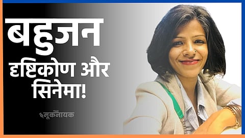 Meet the Director: Jyoti Nisha Unveils 'BR Ambedkar, Now and Then' and the Bahujan Narrative