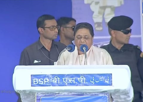 BSP's Telangana Campaign Targets Political Giants: Mayawati and RS Praveen Kumar Take Center Stage