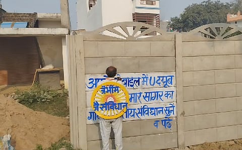 Apart from the decked motorcycle, Ashok always wears the Ashok Chakra throughout the day.