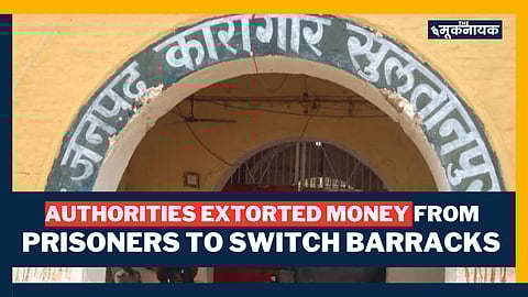 Dalit Youths in UP Jail Poisoned and Hanged, Magisterial Investigation Reveals Disturbing Details