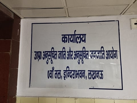 Uttar Pradesh SC/ST Commission: Toothless Without a Head?