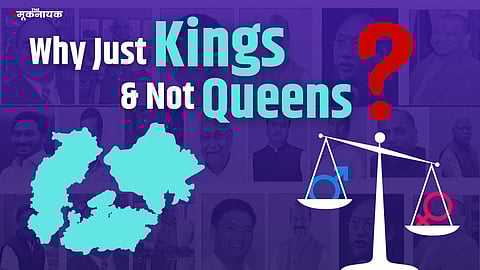 Graphic- Hassam Tajub/The Mooknayak