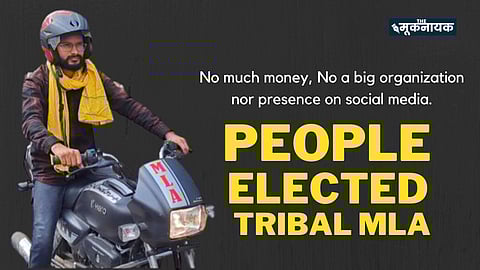 Kamleshwar Dodiyar, tribal MLA