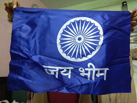 The phrase translates to "Victory to Bhim" in English, where "Bhim" refers to Dr. B. R. Ambedkar.