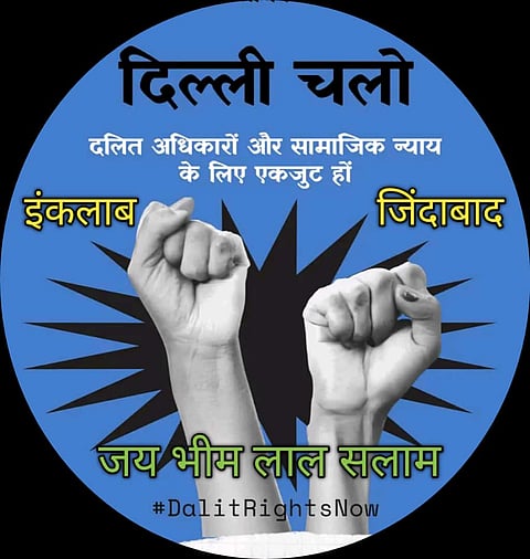 Jantar Mantar Gears Up for Powerful Dalit Rights Mass Rally Today
