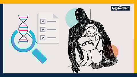 POCSO Courts in Madhya Pradesh Sentence Culprits to Jail Based on DNA Evidence