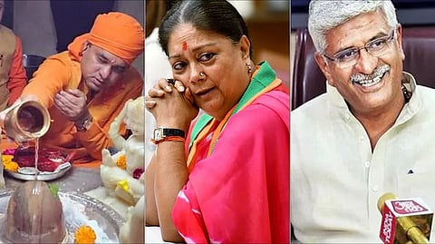 Who Will Lead Rajasthan Next? BJP Faces Critical Decision for Chief Minister