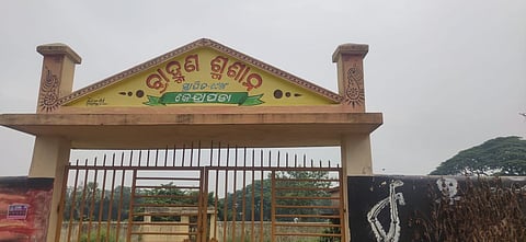Odisha: Kendrapara's Crematorium Opens to All as 'Only for Brahmins' Signage Vanishes