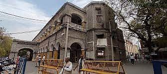 District & Sessions Court, Udaipur