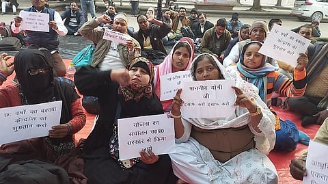 The Uttar Pradesh government has stopped the honorarium given to around 21,216 teachers across approximately 7,000 Madrasas across the state.