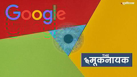 Graphic- Hassam Tajub/The Mooknayak