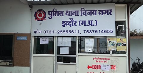 Indore Orphanage Horror: Shocking Allegations of Abuse and Cruelty Surface at 'Vatsalyapuram'