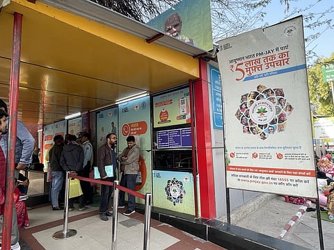 Over 34 Crore Ayushman Cards Created Under AB-PMJAY