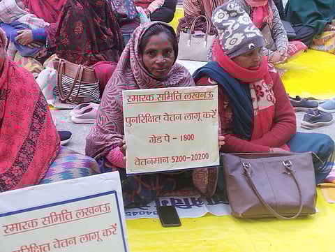 UP: Authorities Suspend 18 Smarak Samiti Employees Amid Protests for Unfulfilled Demands