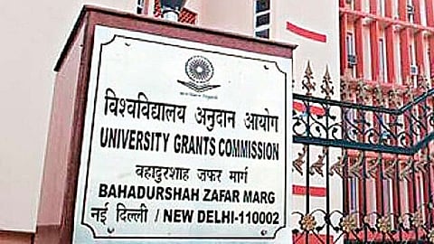 UGC Sets Criteria for Appointing Academic Staff and Vice-Chancellors