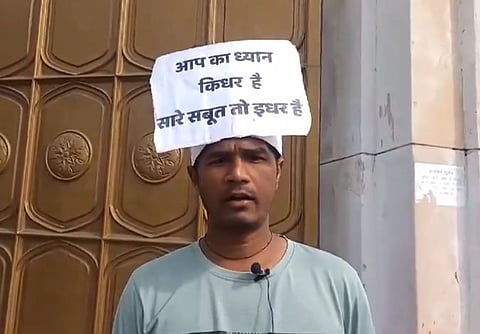 Amid Cancellation UP Constable Recruitment Exam, RO/ARO Candidates Await Same Following Paper Leak Allegation