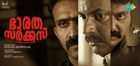 'Bharat Circus' unveils a troubling narrative of systemic injustice and false accusations plaguing Adivasi communities, drawing parallels from real-life incidents such as the Pathalgadi Movement and the Kakri Doongri protests.