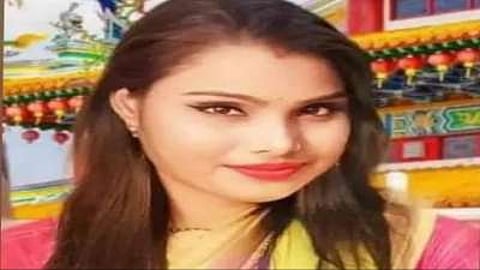 Nandini Rajbhar, who was serving as the state general secretary of the party’s women wing, was found murdered in Digha village under the Sant Kabir Nagar district in Uttar Pradesh.