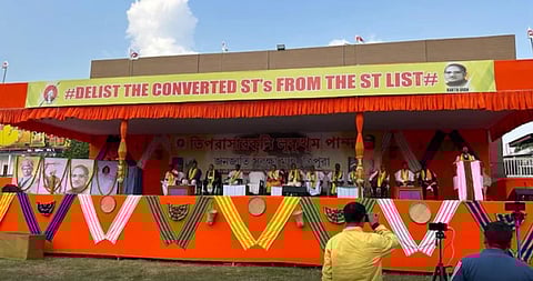 The BJP is trying its best to capitalise on the rift. Therefore, it has nominated Janjati Suraksha Manch Convenor Bhojraj Nag as its candidate for the Lok Sabha elections from Kanker in Bastar.