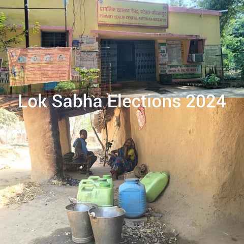 Mirzapur, Uttar Pradesh