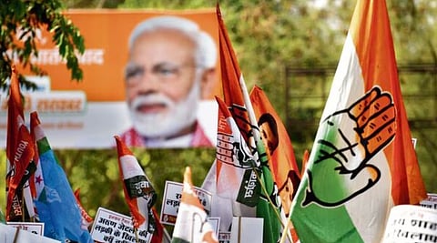 Representational Image