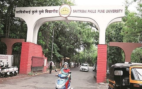Gate of Savitribai Phule Pune University
